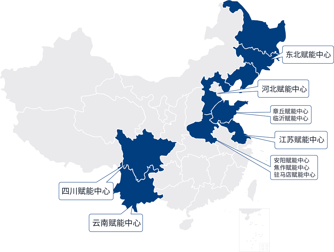 运营中心地图示意 - 后期可替换为实际地图图片